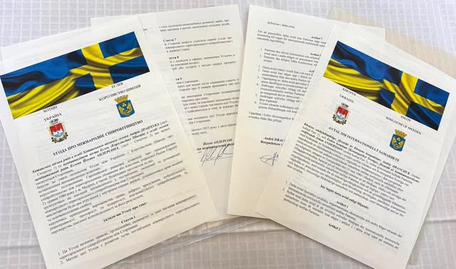 Samverkansavtlat mellan Khotyn och Esl&ouml;v &auml;r nu undertecknat.