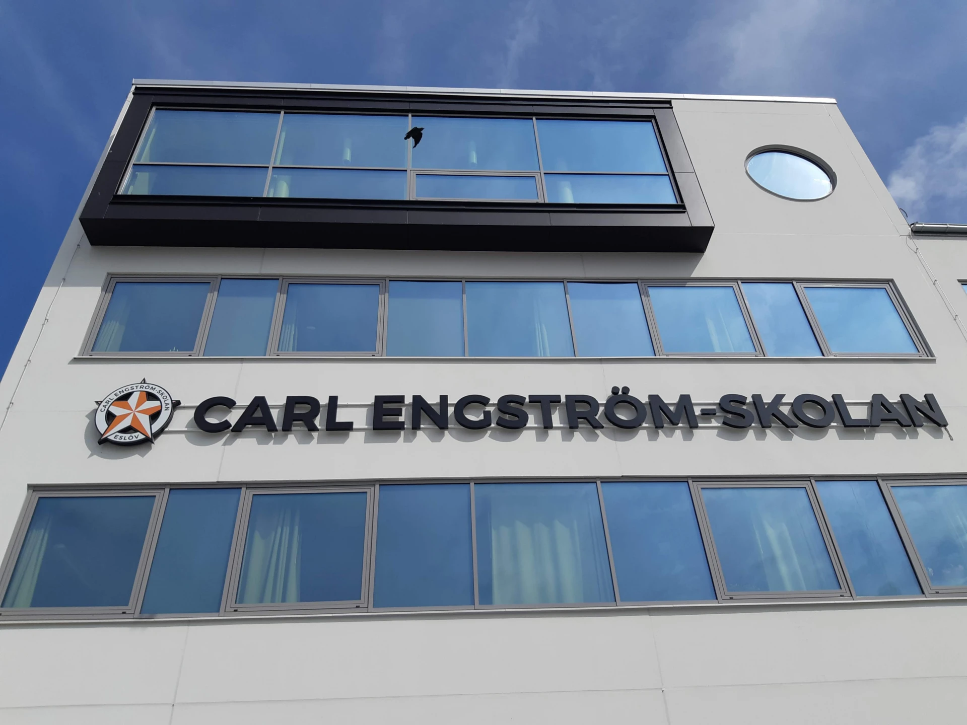 Nya Carl Engström-skolans fasad